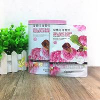 露丝年华蜗牛面膜樱花/藏红花/绿茶/洋甘菊嫩白抗皱保湿面贴