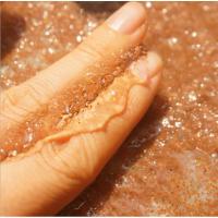 秘思薇缇海藻免调成型面膜小颗粒蚕丝面膜补水保湿胶原蛋白