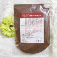 美熙欧正品精纯小粒海藻王进口小颗粒面膜200g补水控油纯海藻