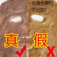 天然小颗粒海藻胶原蛋白面膜女正品纯植物院专用桶袋装1000g