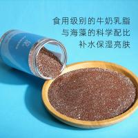 500g纯牛奶泰国超小颗粒天然海藻面膜补水保湿提亮肤色院专用