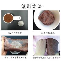 1100g克海藻面膜小颗粒白天然补水保湿孕妇院护肤海藻泥纯