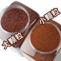 出胶多海藻面膜孕妇儿童用小颗粒肌肤用DIY面膜AAA级