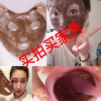 泰国海藻面膜院专用补水保湿天然面膜颗粒小包装正品袋装孕妇