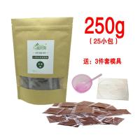 天然小颗粒海藻面膜女补水保湿提亮肤色收缩毛孔泰国纯海澡泥正品