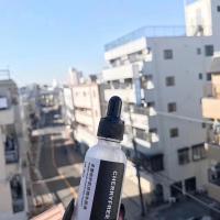 [正品]初遇思芙[电视同款]多重修复肌底液源液补水保湿祛痘30ml