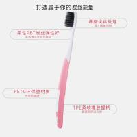 七彩净软毛牙刷竹炭软毛牙刷10支 情侣装竹炭纤细软毛成人家用 七彩净竹炭软毛牙刷10支 情侣装