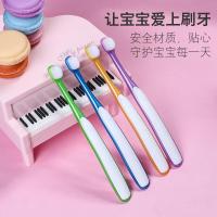 万根毛牙刷2支万根毛超软毛儿童牙刷超细毛护龈呵护宝宝乳牙婴幼儿1-3-4-6岁 两支儿童万毛牙刷(颜色随机) 送小麦菱形