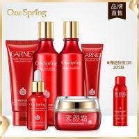 ONE SPRING 红石榴六件套装夏季补水护肤品全套化妆品女学生一枝春