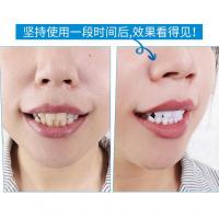 SHVYOG舒友阁牙牙粉牙齿去牙垢烟渍茶渍贝酶町洁牙素清新口气洁牙粉洁牙素