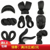 古装电视剧同款假发古装假发古风牛角麻花发髻立式发包影楼拍摄汉服cos新款灵蛇造型