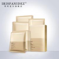 哺乳期面膜！梵孕妇专用自然纯补水保湿怀孕哺乳期孕产妇护肤面膜