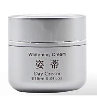 姿蒂霜二合一件套装日霜早晚霜化妆品姿帝原装护肤品专柜