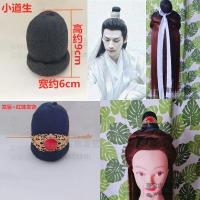 古装电视剧同款假发古装汉服假发包男丸子头汉服女男发髻择天记发包COS舞台剧男造型