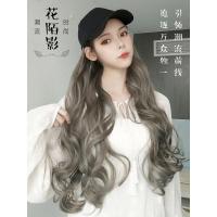 抖音带帽子的假发帽子假发一体女秋冬时尚潮流带头发的鸭舌帽长卷发挑染网红ins风 主图款 可调节