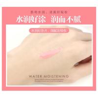 李佳琪推荐款李佳琦泰国玫瑰唇膜唇纹保湿滋润唇部护理唇膏唇膜