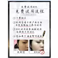 渝崧霜正品抖音同款神器抖音同款朵三件套装珍