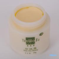 燕窝素白里透红香港永泰金装燕窝素四合一白里透红霜去斑化妆品