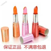[店][精品]美颜秘笈果冻口红beauty secret 不脱色防水持久保湿滋润唇膏不色可