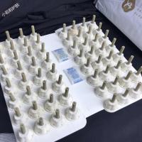 深圳艾艾贴前艾灸贴海艾艾灸帖男女通用艾家用艾艾贴