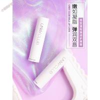 小莉莉韩国UNNY悠宜润唇膏保湿滋润补水小白管无色防干裂男女唇膜护唇膏