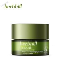 禾泊秀绿茶水凝眼霜清爽补水细纹黑眼圈男女学生旗舰恋爱小姐 20g