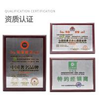 翌芙莱正品一品莲保湿润肤水补水滋润爽肤水 原保湿柔肤水50g