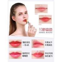 诗卡奴变色唇膏胡萝卜素变色唇膏女保湿滋润补水小众口红不色润唇膏唇彩