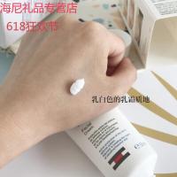 购物狂欢节肌急救宝宝面霜50神经酰胺屏障修护去红血丝