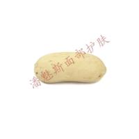 贵妃大米皂100g手工皂澡豆提亮去黑头无皂基 杏色