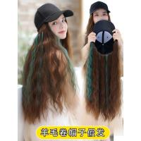 抖音带帽子的假发帽子假发一体女冬天时尚潮流带头发的帽子羊毛卷长卷发全头套