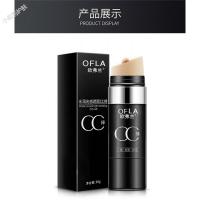 金妹欧弗兰网红黑金光感遮瑕棒ccc棒CC棒霜棒缔芙曼提亮肤色