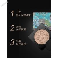 铂金小蘑菇气垫美颜CC霜粉底液霜膏保湿遮瑕持久裸妆提亮孕妇可用