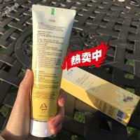 韩国atom美atom美 艾多美 蜂胶大牙膏200ml 200g