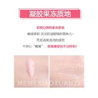 韩国唇膜小样3g 夜间睡眠修护唇膏女唇花斗木纹角质唇膜