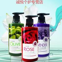 500ml伊曼兰花香控油去屑止痒留香洗发水
