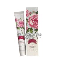保加利亚玫瑰护手霜保加利亚玫瑰精油护手霜50ml集团BPG滋润保湿补水嫩白嫩肤