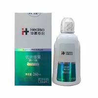 华素俞创喷雾华素愈创漱口水3+优效修复260ml清洁修复黏膜破溃牙龈漱口液