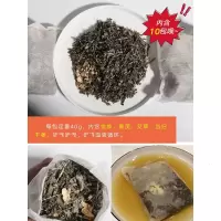 同款泡脚包同款泡脚包张嘉倪同款泡脚包女士生姜艾足浴包当归艾叶党