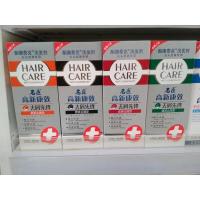 名臣高新康效酮康泰克洗发剂去屑先锋洗发水全新上市版400g 清凉止痒型400g送护发素500ml 其他/other