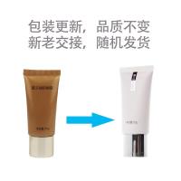 嘉文丽防晒霜嘉文丽防晒霜30ml圣迪妮尔罗丽芬专柜院隔离修护提亮肤色