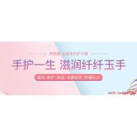 桂花味护手霜桂花味护手霜随身携带可爱保湿小支女小瓶便携嫩肤滋润补水冬季