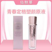 漫妮青春定格原液青春定格原液2019三代青春定格原液漫妮塑颜精华密码