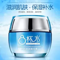 焊工护肤品烧电焊工护脸油霜摸脸油防烤脸部疼干燥皮脱皮修复皮肤的护肤品