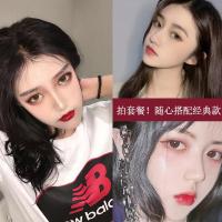 玫瑰润红焕彩唇滴乳UNNY镜面唇釉珠光小胖丁唇蜜烂番茄保湿滋润不色防水平价女学生