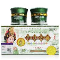 疗肤皙白保湿日霜丹雪尼兰中华古韵二合一套装疗肤皙白保湿日霜修护晚霜二件套