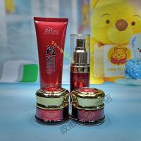 秀川美子新包装克斑堂四件套装4件套盒护肤品