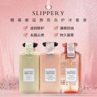 菠丹妮洗发醒目墨恋邂逅洗发水护发素网红香味很久留香无硅油洗护套装柔顺女