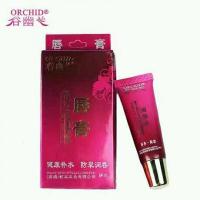 谷幽兰维生素E果冻防裂润唇膏保湿深度补水润唇10g 维生素E专用唇膏ve润唇膏 盈色