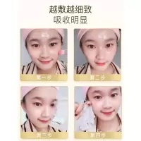 酵母焕颜面纱霜欧伊俪酵母焕颜面纱霜卵壳蛋蛋面膜补水保湿睡眠膜女收缩毛孔紧致